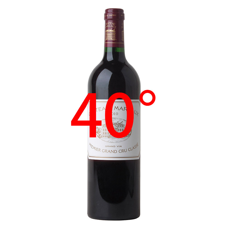 レ・フォール・ド・ラトゥール [2018] 750ml / Les Forts de Latour