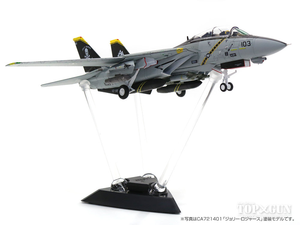 Calibre Wings F-14B アメリカ海軍 第103戦闘飛行隊 「ジョリー