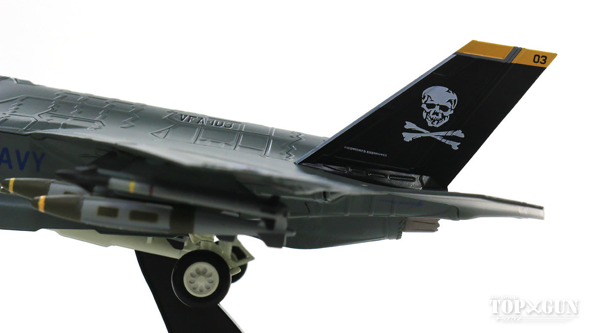 Hobby Master F-35C アメリカ海軍 開発実証（ポールテスト）用実物大
