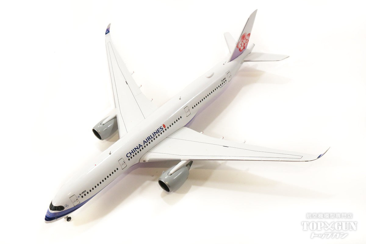 allnippon86]エフトイズ中華航空エバー航空キャセイ航空 allnippon86