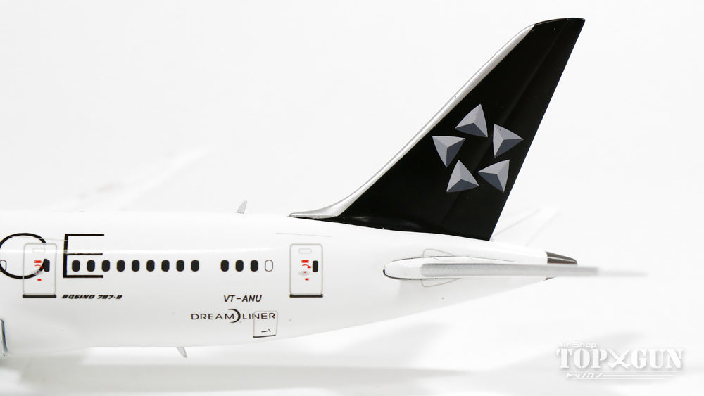 JC Wings 787-8 エア・インディア 特別塗装 「スターアライアンス」 VT