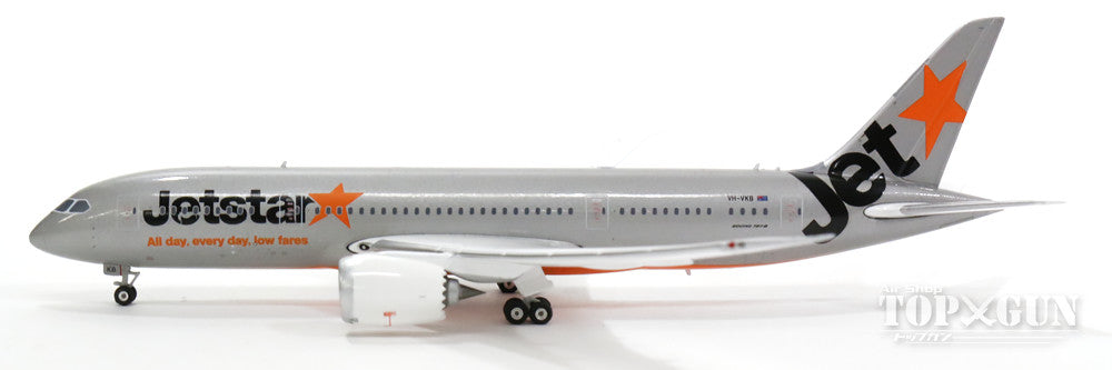 Phoenix 787-8 ジェットスター航空 VH-VKB 1/400 [04082]