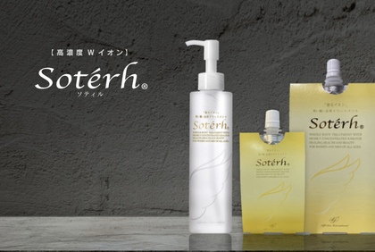塗るイオン Sotérh ソティル 全身トリートメント ソティル[50ml