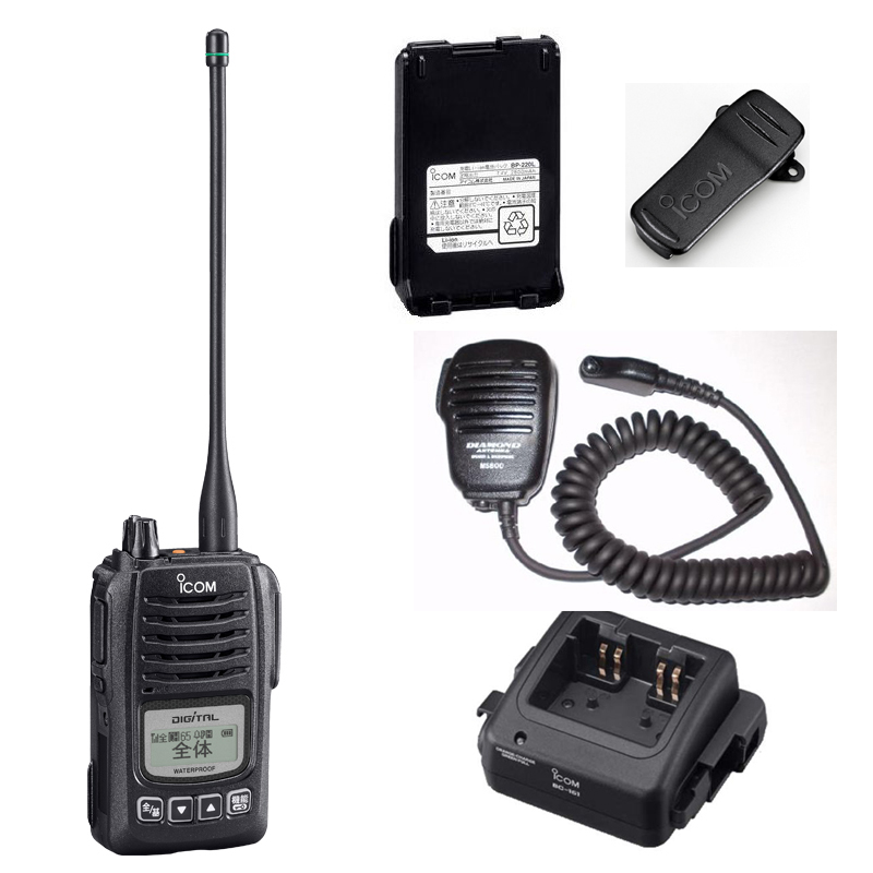 I-COM IC-DU65C