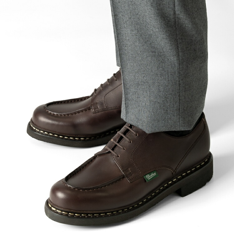 楽天市場】【大きいサイズ特価】パラブーツ PARABOOT シャンボード