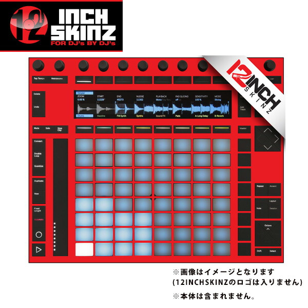 楽天市場】push2 abletonの通販