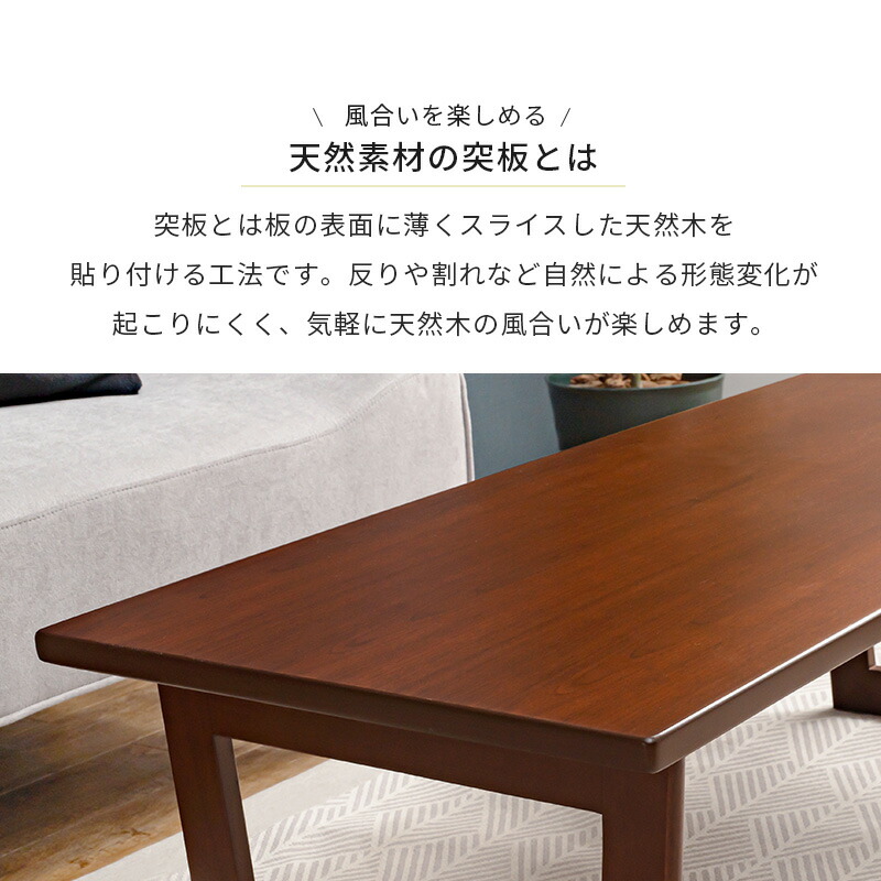 楽天市場】【エントリーで最大P4倍】【完成品】折りたたみ式テーブル