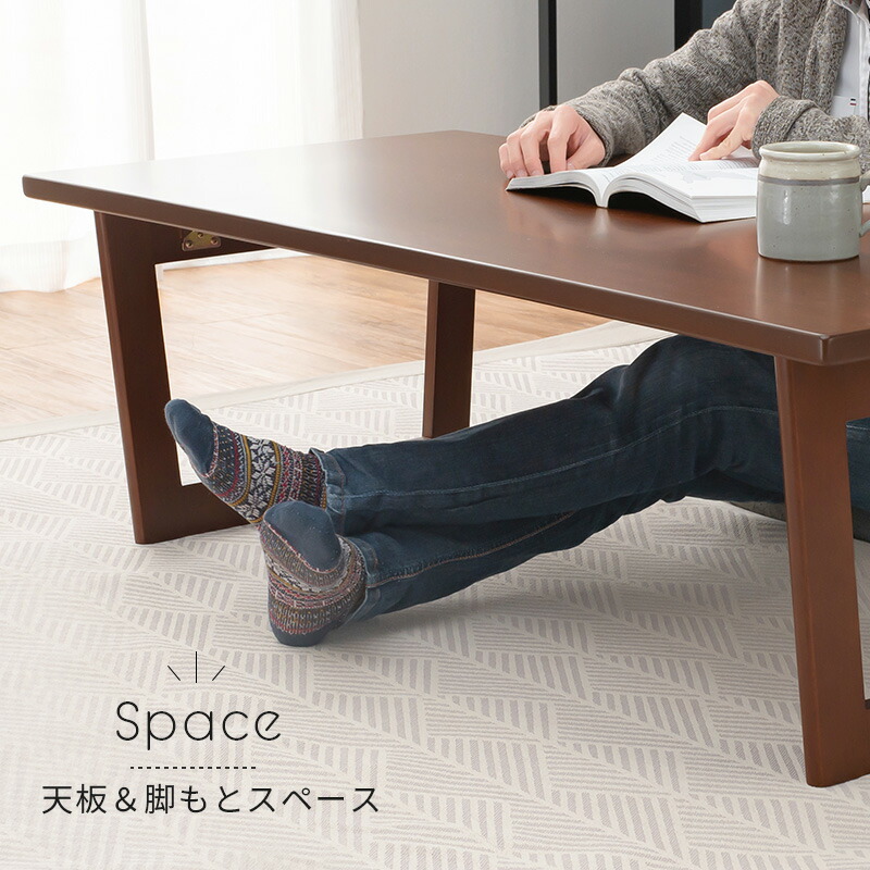 楽天市場】【エントリーで最大P4倍】【完成品】折りたたみ式テーブル
