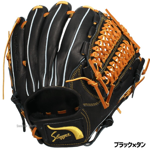 楽天市場】＼4・5日:クーポン配布／ 野球 軟式グローブ 大人用 軟式
