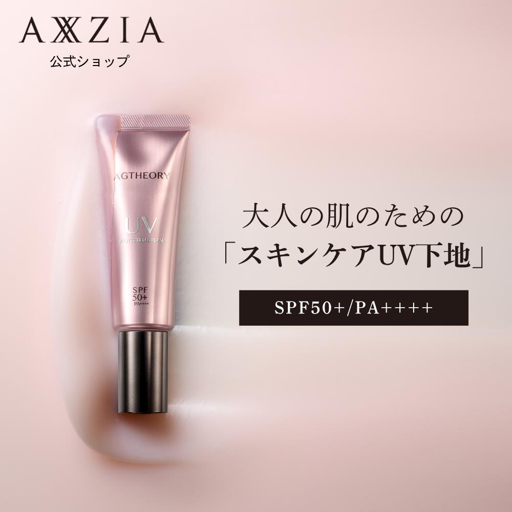楽天市場】【マラソン限定！ポイント最大8倍！】luamo ルアモ