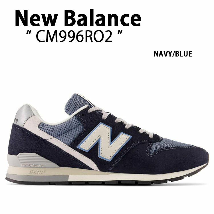 楽天市場】New Balance ニューバランス スニーカー CM996RO2 NAVY BLUE