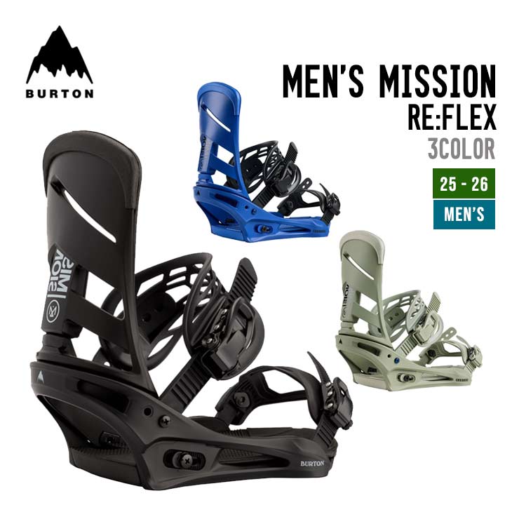 楽天市場】BURTON MISSION（ビンディング｜スノーボード用品
