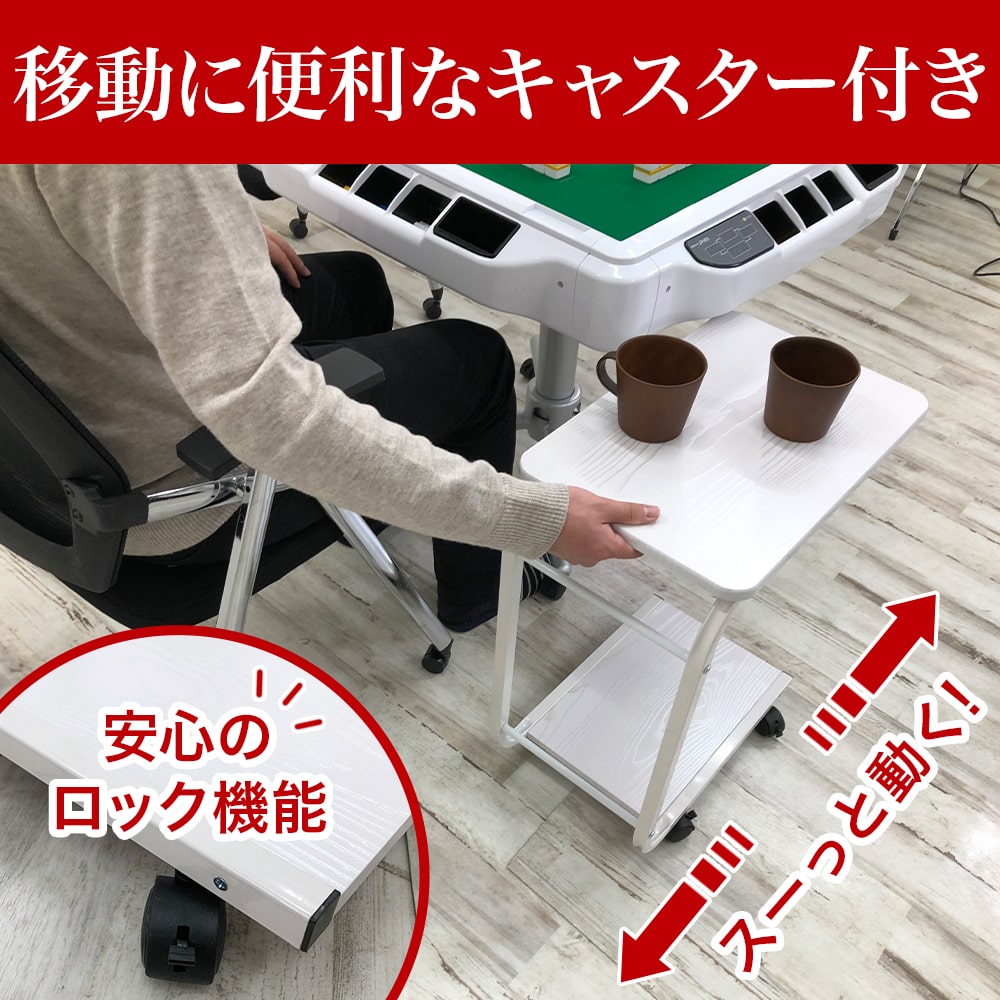 楽天市場】【JP2,COLOR購入者限定】折りたたみ椅子4脚・サイドテーブル