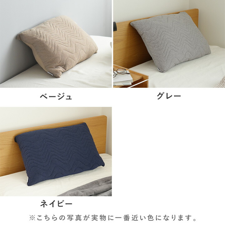 楽天市場】枕カバー 43×63cm まくらカバー／Recovery Sleep リカバリー