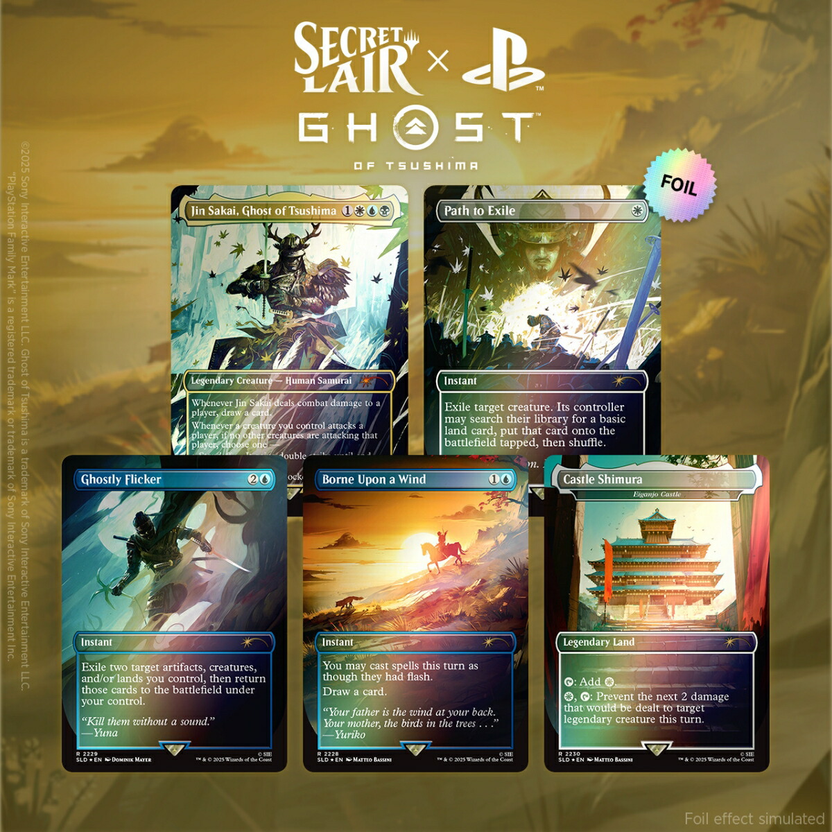 楽天ブックス: マジック：ザ・ギャザリング Secret Lair x PlayStation