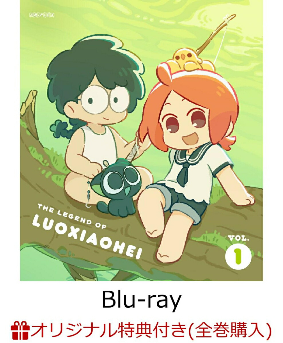 楽天ブックス: 【楽天ブックス限定先着特典】Little Bouquet/Pastoral