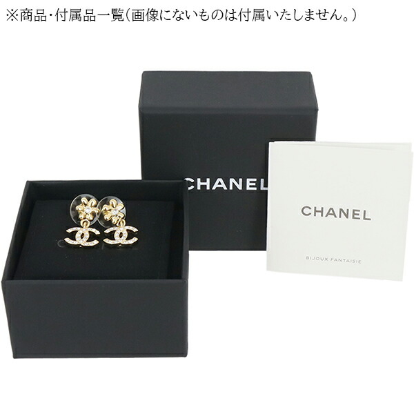 楽天市場】【20%OFF】 シャネル ピアス フラワー ココマーク ドロップ