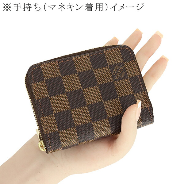 楽天市場】【10%OFF】 ルイヴィトン コインケース ジッピーコイン