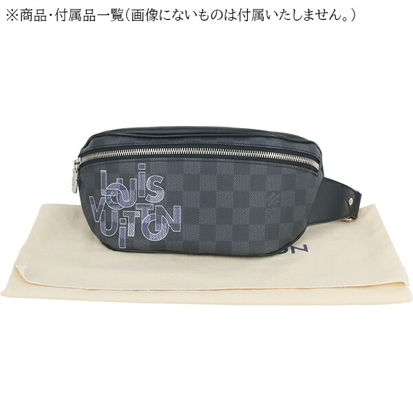 楽天市場】【10%OFF】 ルイヴィトン バムバッグ ダミエ グラフィット