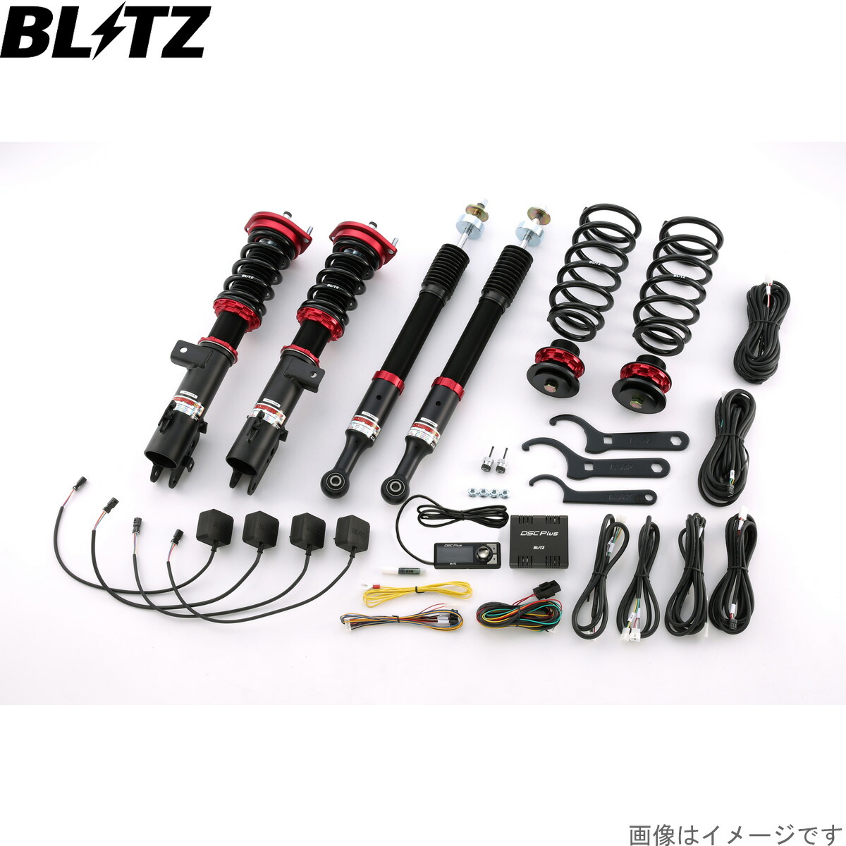 車高調 la600s」の人気商品一覧 | 安い商品を通販サイトから探す