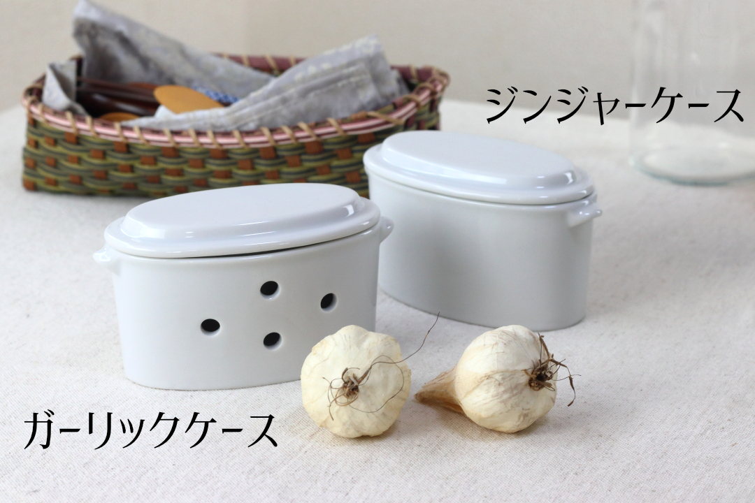 楽天市場】蓋で擦れるジンジャー・ガーリックポット 日本製 瀬戸焼
