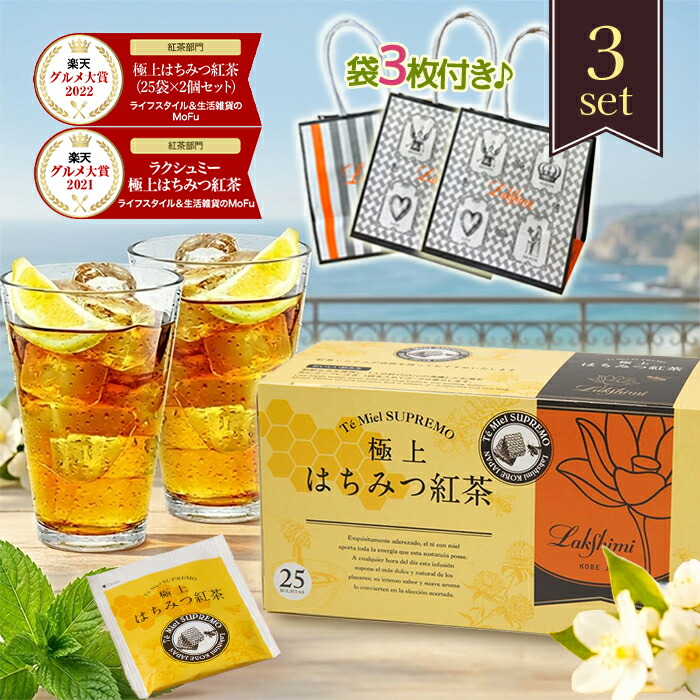 楽天市場】【スーパーSALEで使える!500円OFFクーポン配布中
