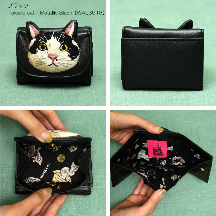 楽天市場】＼P2倍＋クーポン／ タマオワールド ねこミニ財布 WAL3516