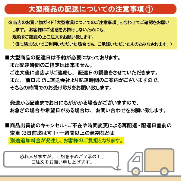 楽天市場】【特典付c】 コレクションケース ハイタイプ ロータイプ
