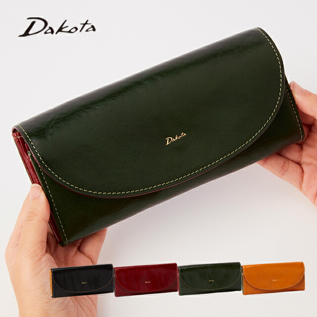 楽天市場】公式 Dakota ダコタ dakota ダコタ財布 長財布 財布