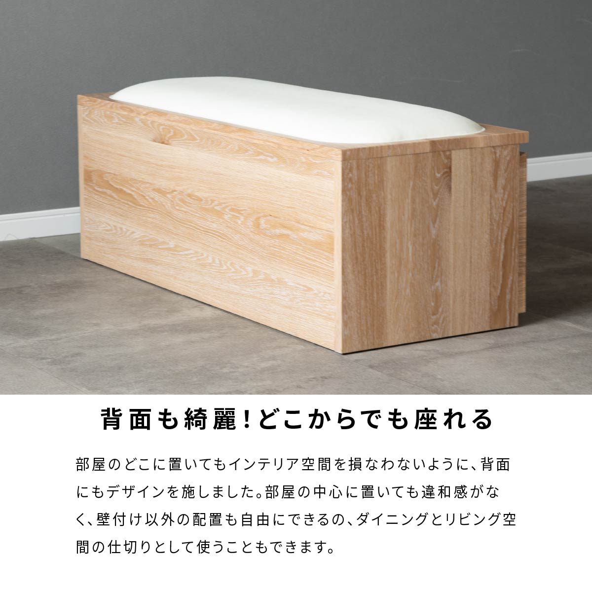 楽天市場】【5%OFFｸｰﾎﾟﾝ配布中】 収納ベンチ 幅100cm 引き出し2つ 木製