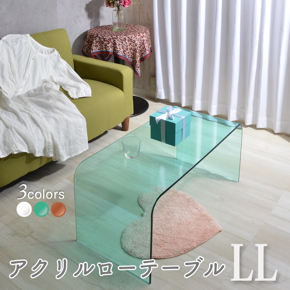 楽天市場】センターテーブル・ローテーブル（素材（インテリア