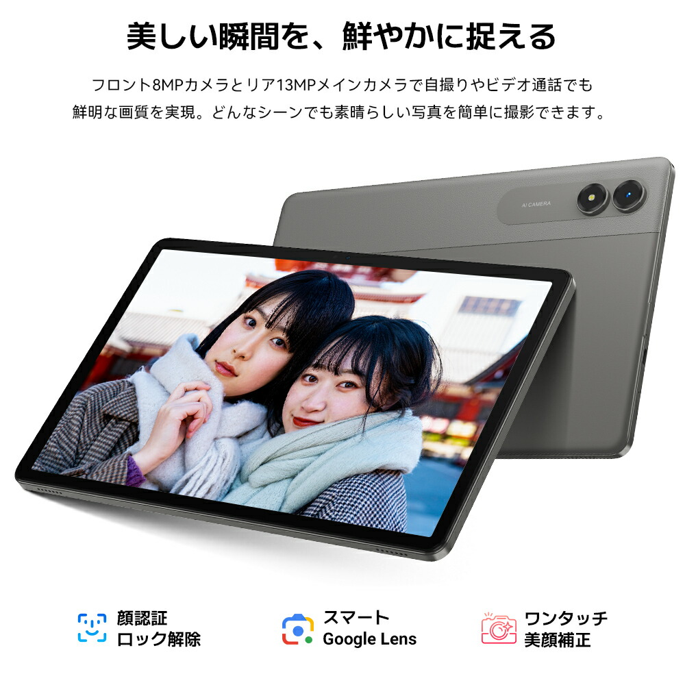 楽天市場】楽天ランキング1位【スーパーセール限定13999＆レビュー特典