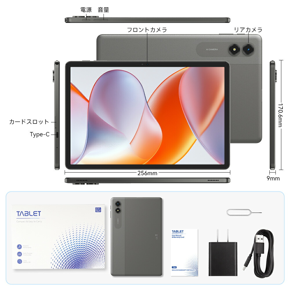 楽天市場】楽天ランキング1位【スーパーセール限定13999＆レビュー特典