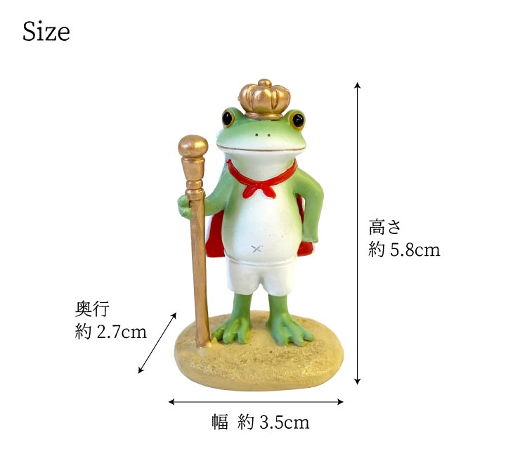 楽天市場】コポー カエル かえる コポーカエル コポーシリーズ グッズ