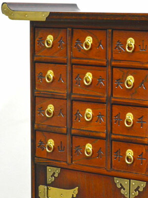 楽天市場】☆倉庫移転の為、総売り尽くしセール！☆ 李朝家具 和家具