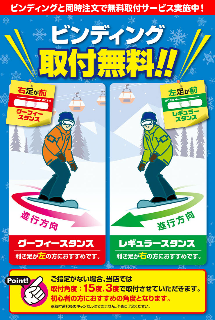楽天市場】【SS期間中エントリーでP+9倍＆P+1倍＆最大2500円オフ
