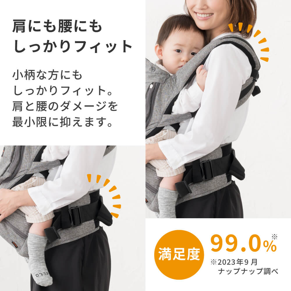 楽天市場】＼3月10日までリジッドデニム限定7000円OFF／日本メーカー