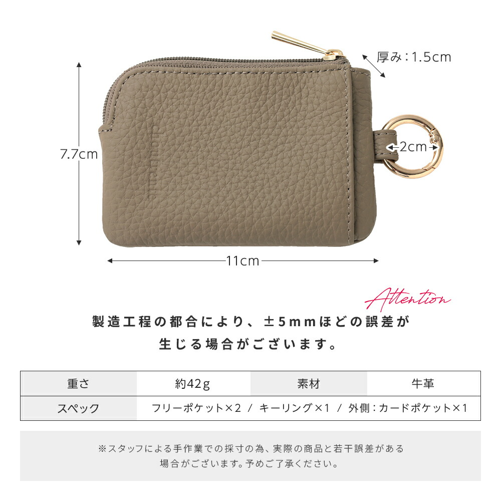 楽天市場】【2点購入で30％OFFクーポン対象】マルチキーケース 本革