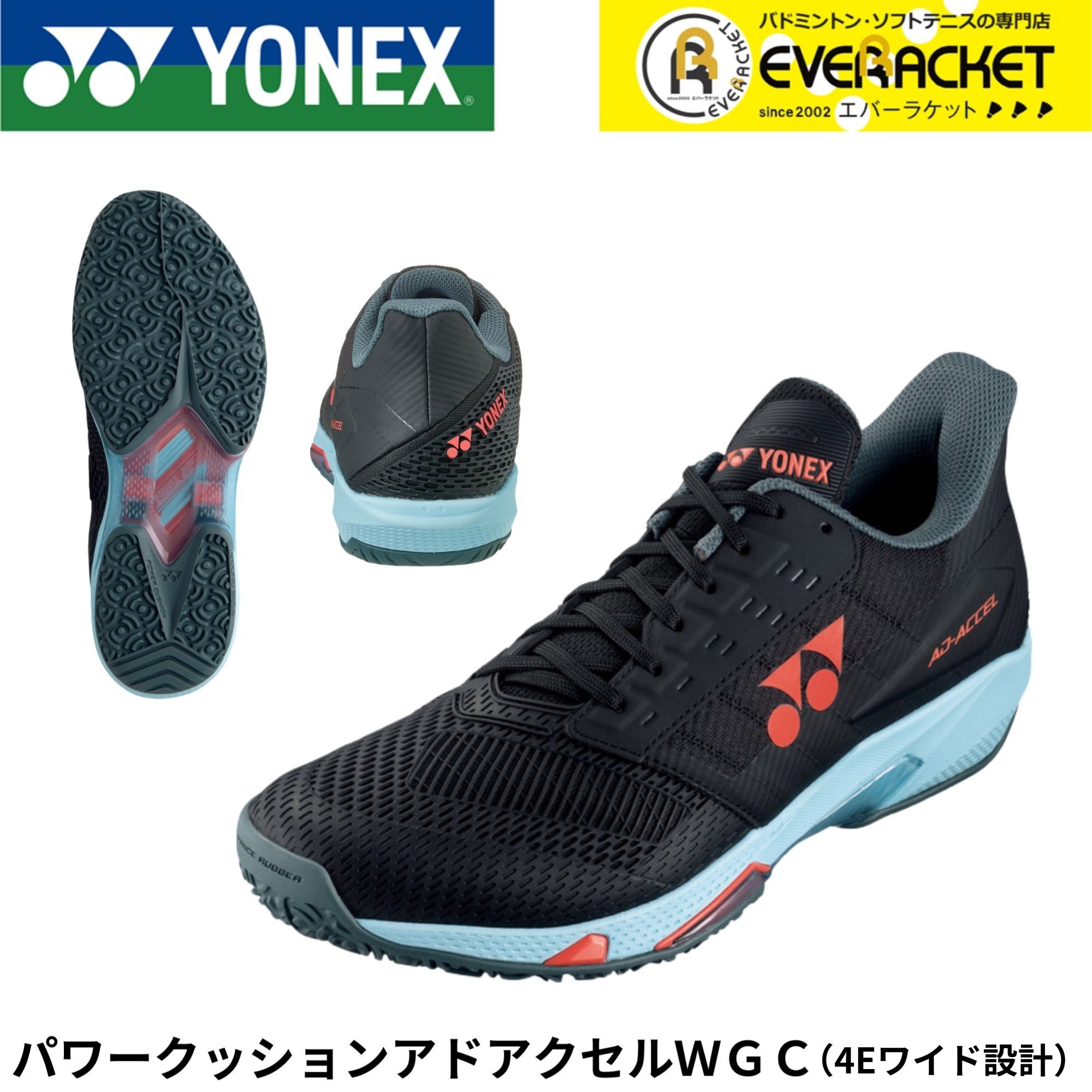 楽天市場】【LINE追加で5%OFFクーポン配布中】【在庫限り30％OFF