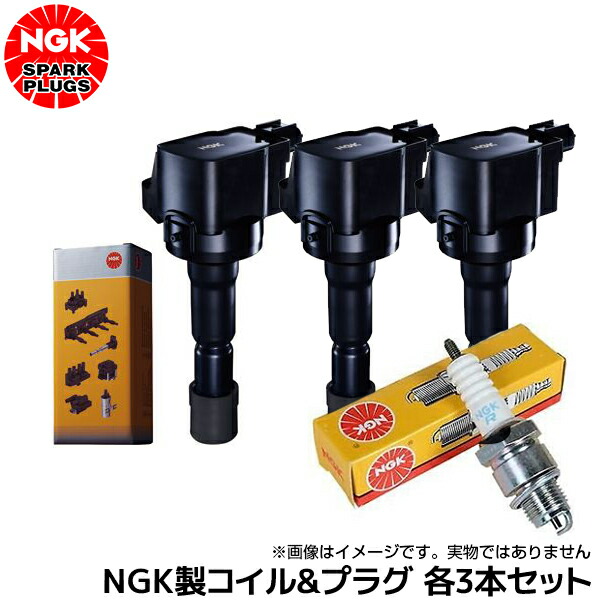 タントL375S イグニッションコイル」の人気商品一覧 | 安い商品を通販