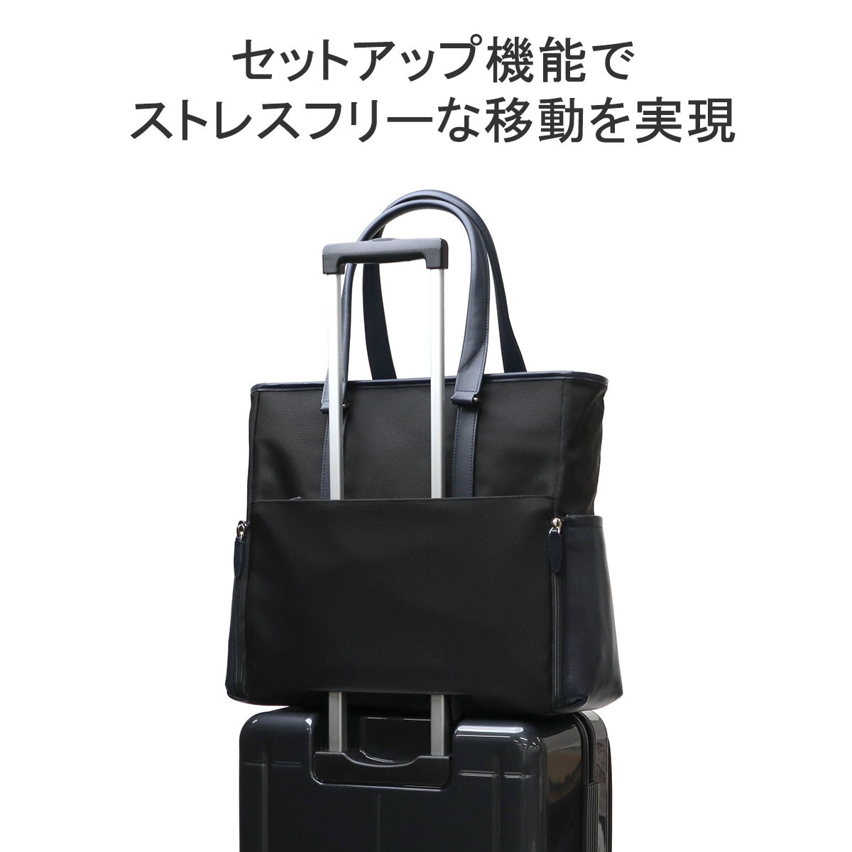 楽天市場】【最大53倍 3/10迄】【正規品5年保証】 トゥミ ビジネス
