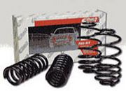 楽天市場】EIBACH PRO-KIT アイバッハ プロキット サスペンション