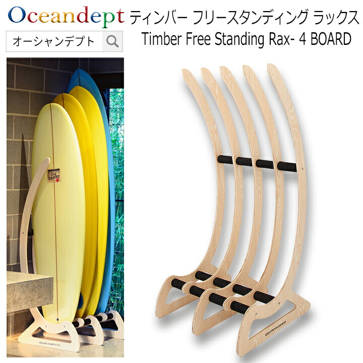 楽天市場】＼2/11までクーポン最大2000円OFF+P2倍／ サーフボード
