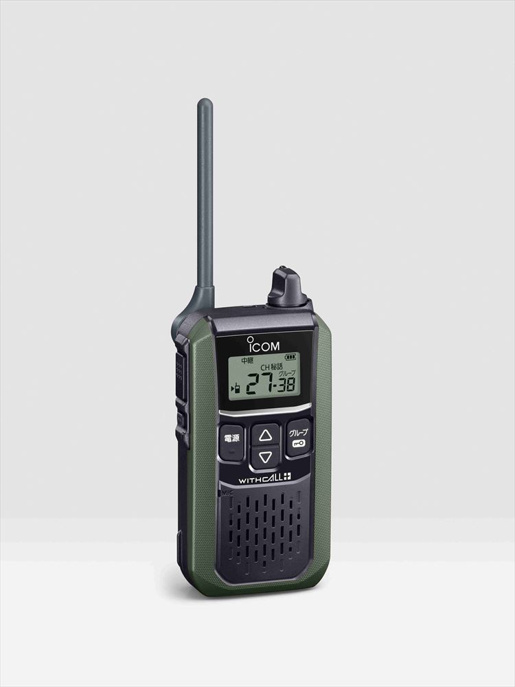 楽天市場】＼当店限定！さらにポイント最大10倍／ アイコム IC-4120