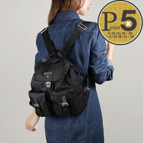 楽天市場】【4日20時〜28h限定ポイント5倍】 プラダ PRADA バッグ