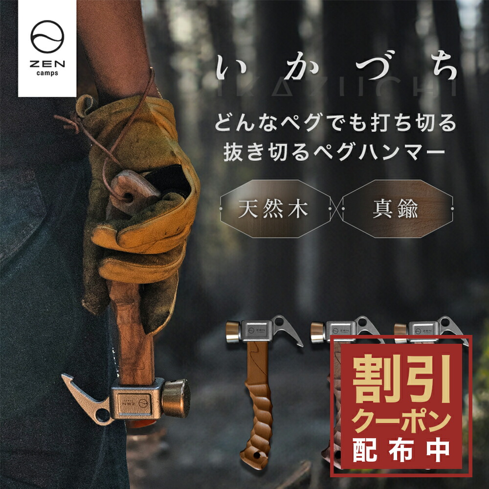 楽天市場】【HAMMER】 ハンマー 3D オフセット アサルト : ボウラーズ