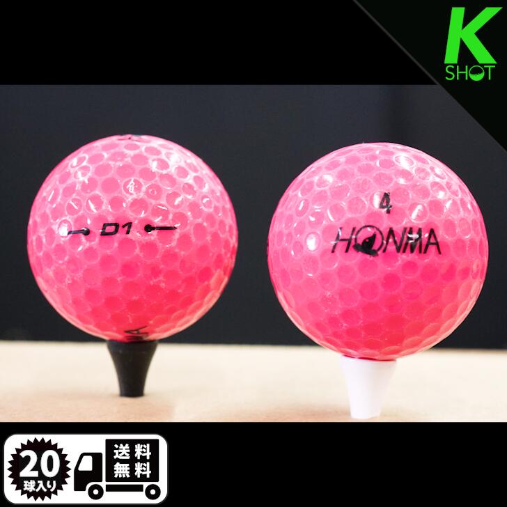 楽天市場】【店内全品P10倍】HONMA D1 年式混合 20球 ピンク 【高品質
