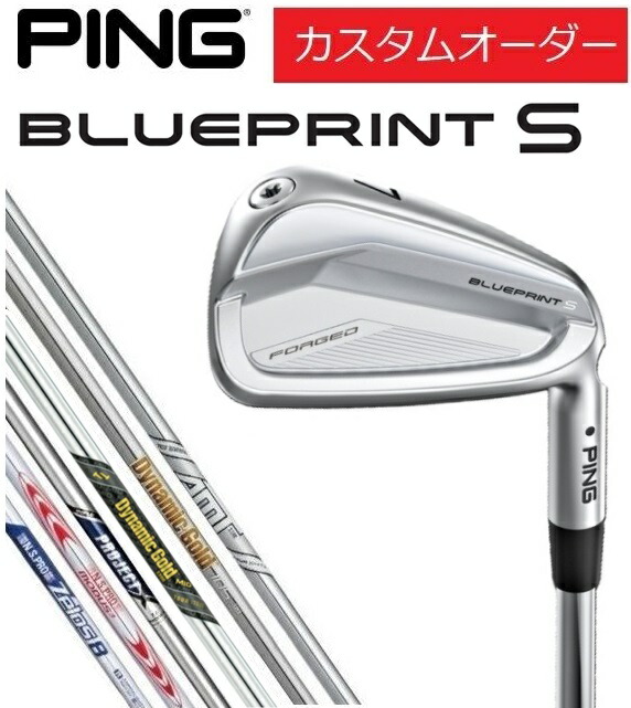 楽天市場】【全品ポイント5倍！2/19 20:00- 2/23 01:59まで！】ピン