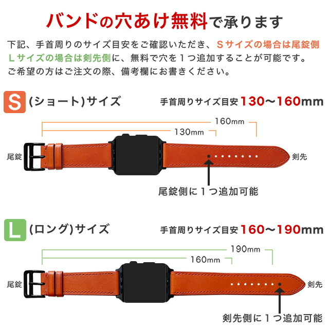 楽天市場】アップルウォッチ バンド 栃木レザー クロコダイル風 ベルト