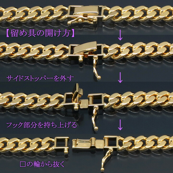 楽天市場】喜平ネックレス 18金 2面 二面キヘイ K18ゴールド 100g-50cm